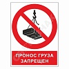 ��������������� ���� KZV6