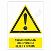 ��������������� ���� KZV8
