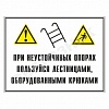 ��������� ���� GZG18