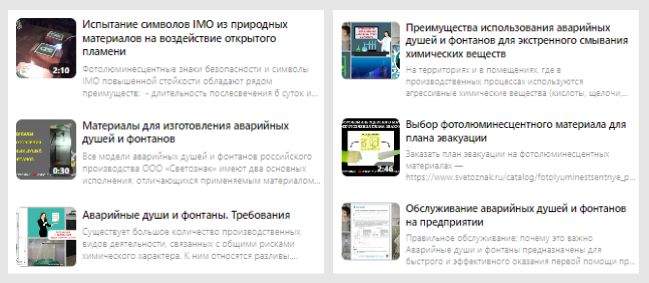 дзен_светознак дзен_светознак