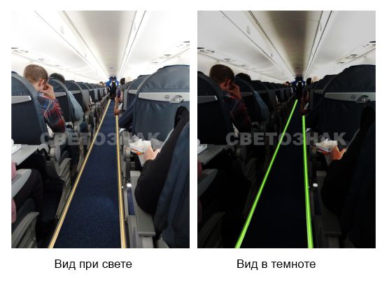profilsamolet3.jpg