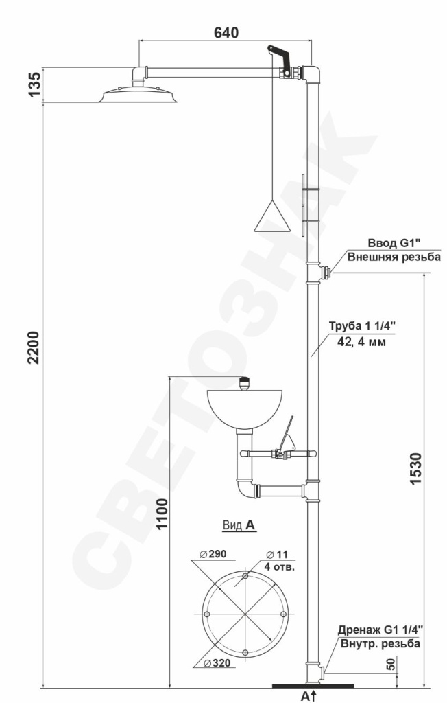 ��� ��������� ��������������� ������ ���� 62-� �����.jpg