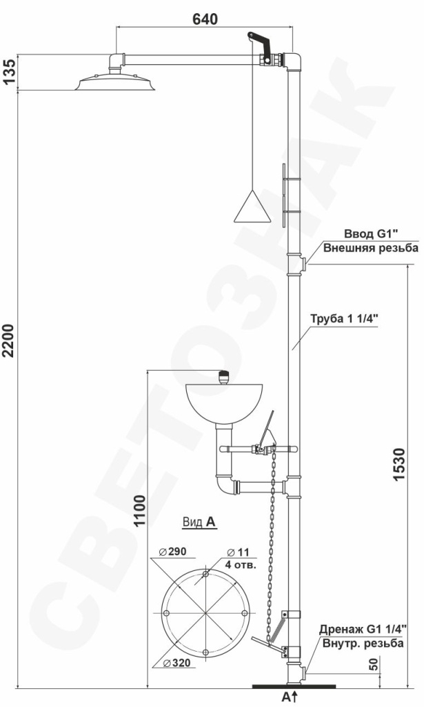 Схема ДФА 64-Н_Ц-2 Схема ДФА 64-Н_Ц-2