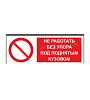   KZG18