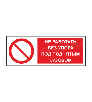 ��������������� ���� KZG18