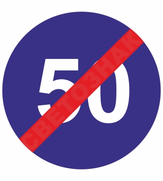 4.7     