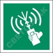 E051  - /Two-way VHF radiotelephone apparatus