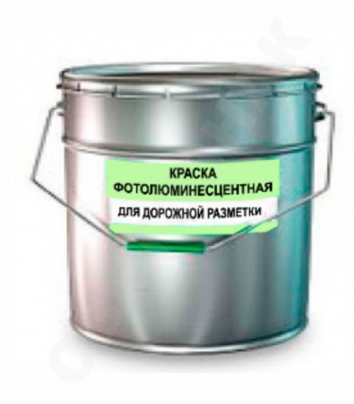   -4   , 25 