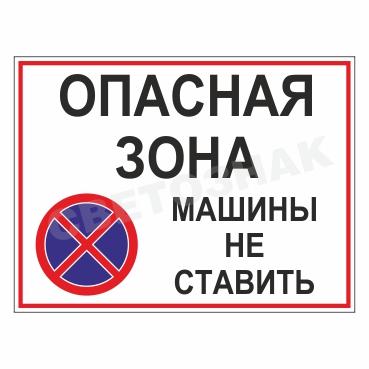   GZG11