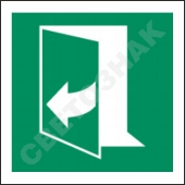E058  ,     /Door opens by pulling on the right-hand side