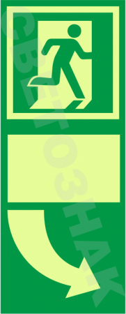  " ,  "      