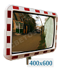      , 400600 