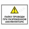 ��������������� ���� GZG22