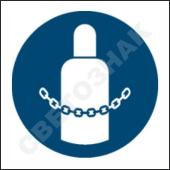 M046   /Secure gas cylinders