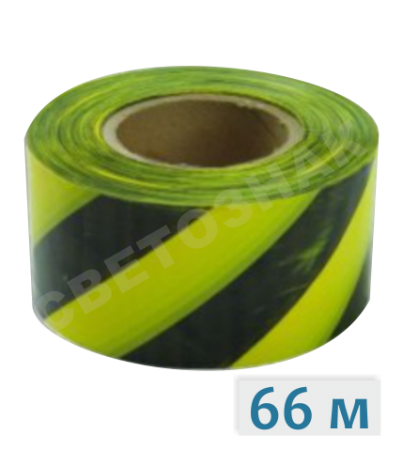   -, 66 