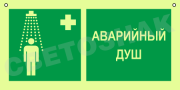     , 150300 