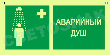     , 150300 