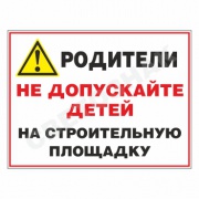   GZG20