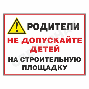   GZG20