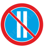 3.30.      