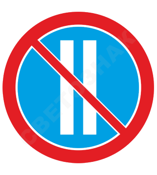3.30.      