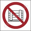 P023   /Do not obstruct