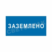 ������ ������������ "���������"