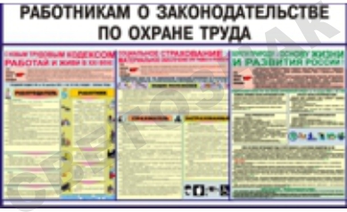  22-2 -      , 1220610 