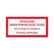   "       "