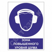   KZV20