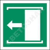 E034   ,  /Door slides left to open