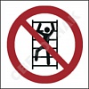 P009  /No climbing