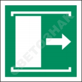 E033   ,  /Door slides right to open