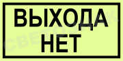 " "