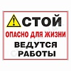 ��������������� ���� GZG19