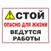   GZG19