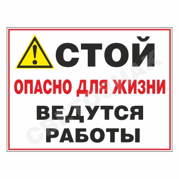   GZG19