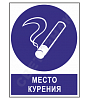   KZV17