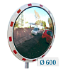 ������� �������� �� ����������������� ����������, Ø 600 ��