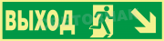   "    "  