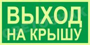 "  "