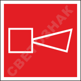 F11    