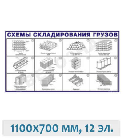    5, 1100700 , 12 .