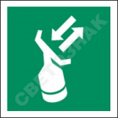 E047 - /Search and rescue transponder