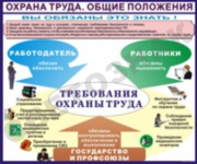  1-1 -  . --, 10001220 