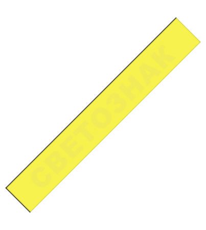 -  ,  53  x 1 