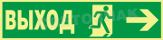   "   "  