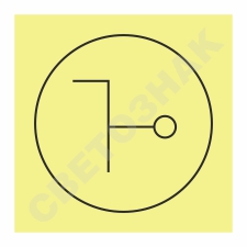 IMO 3.64 ������������ �����������  �������� ����, 150�150 ��