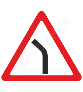 1.11.2.  