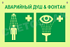       , 200300 